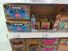 -TOYSRUS玩具反斗城(深圳万象城店)