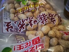 -加州红歌声宴KTV(白石洲店)
