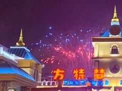 -青岛方特梦幻王国