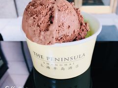 冰淇淋-上海半岛酒店·半岛精品店