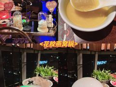 -大隐·成都火锅Bistro(合生麒麟新天地店)