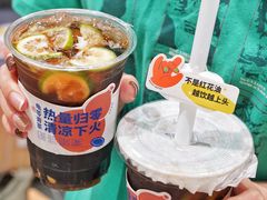 -炖物24章·顺时轻养茶(杭州大厦店)