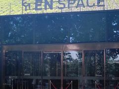 门面-EN SPACE恩空间