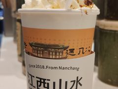 -KUNCHA鲲茶·江西制茶(铜锣湾店)