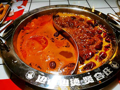 -贤合庄卤味火锅(勒泰中心店)