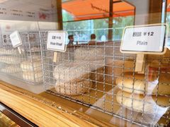 -Catch Bagel(芳草地店)