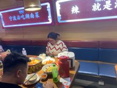 -辣得叫湘菜(四明店)