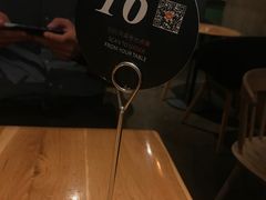 -Wagas沃歌斯(大学路店)