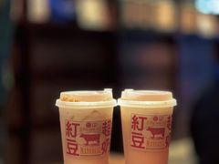 -阿嬷手作(南宁青秀万达店)