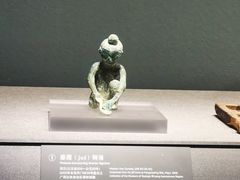 -广西壮族自治区博物馆