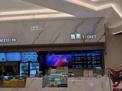 -天虹购物中心(深圳龙华店)