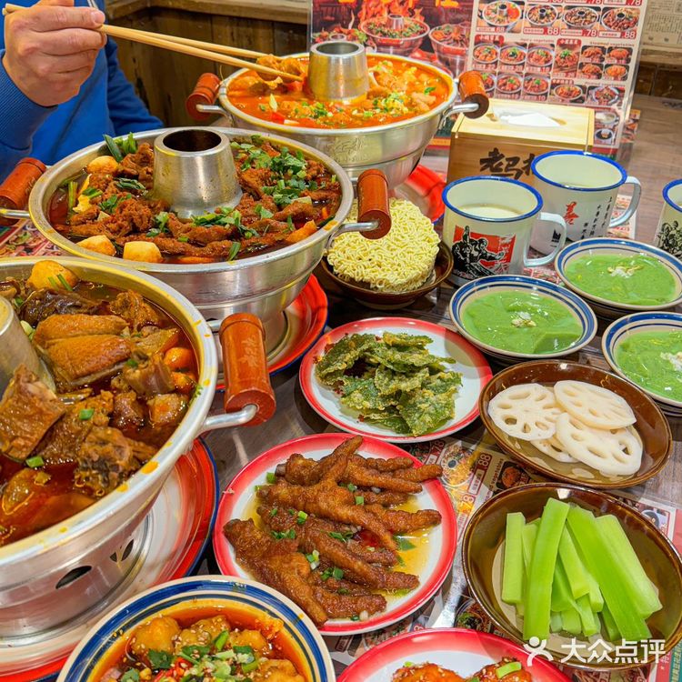 西湖边！会一直去吃的穷鬼小火锅