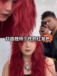 -KS COLOUR漂色·染发·画染