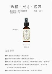 -悦荟YUET SPA