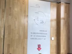-弓二莜面(总店)