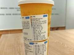 -Blueglass酸奶(华贸购物中心店)