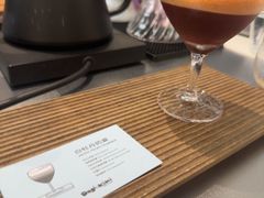 -Dogi&kiki Coffee(中心商务大厦店)
