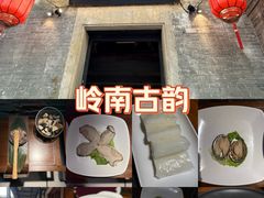 -大良毋米粥 · 粥底火锅(岭南天地店)