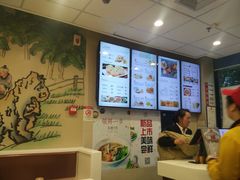 -咬不得高祖生煎·简餐(骆家庄店)