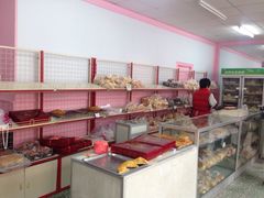 -中关村茶点