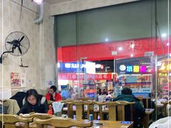 大堂-泸州酸菜豆花火锅川师店