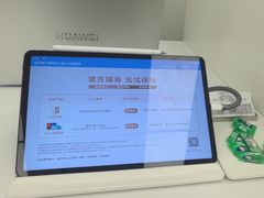 -华为授权服务中心(虹口大连路)