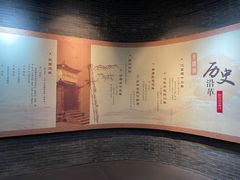 -新四军黄桥战役纪念馆(新馆)