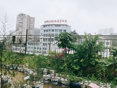-贵州师范大学(宝山北路校区)