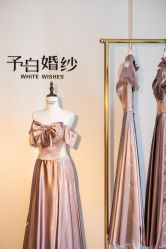 -予白婚纱礼服馆
