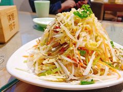 -馅老满(鼓楼店)
