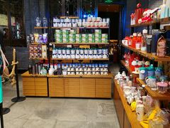 零售区-星巴克(成都锦里店)
