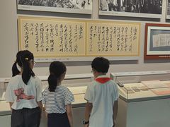 -遵义会议纪念馆