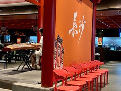 -火宫殿·湘菜小吃·商务宴请·生日聚会(市府店)