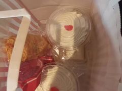 -红宝石·鲜奶小方(长阳店)