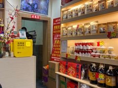 零售区-老船夫石锅苗苗鱼·老字号(三道堰总店)