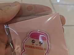 -鹏欣水游城