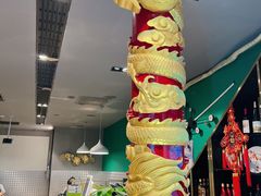 大堂-金龙·打边炉(南京西路店)