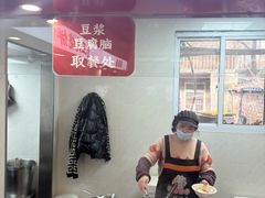 -文武王氏烧饼·无矾油条(西溪路店)
