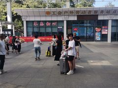 -岳阳东站
