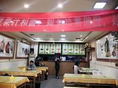 -秦君宝手擀菠菜面(金花路店)