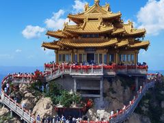 -老君山风景名胜区