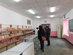 -中关村茶点