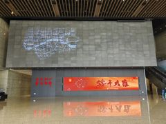 -广州市城市规划展览中心