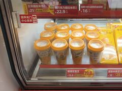 -味多美蛋糕(双合地铁店)