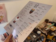 -SANYAY叁言咖啡巧克力