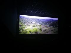 -万达影城IMAX(海口日月广场店)