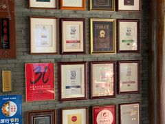 -解香楼(八盘岭路店)