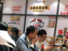 -木屋烧烤(西南角店)