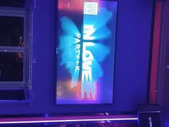 -INLOVE KTV(新天地店)