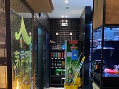 -茅庐川菜(威高广场店)
